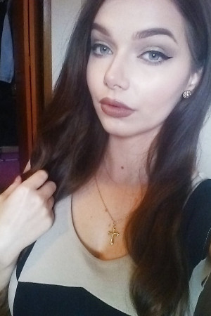 Диана 