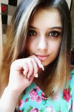 Диана